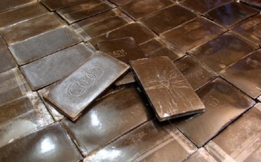 (صورة من الأرشيف)