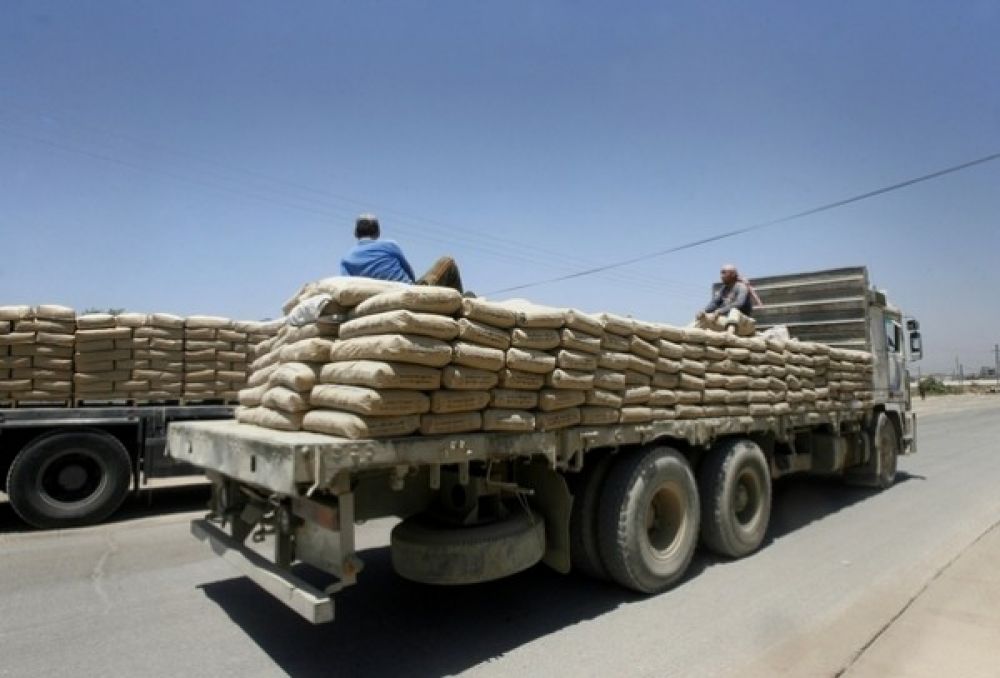 صورة ارشيفية