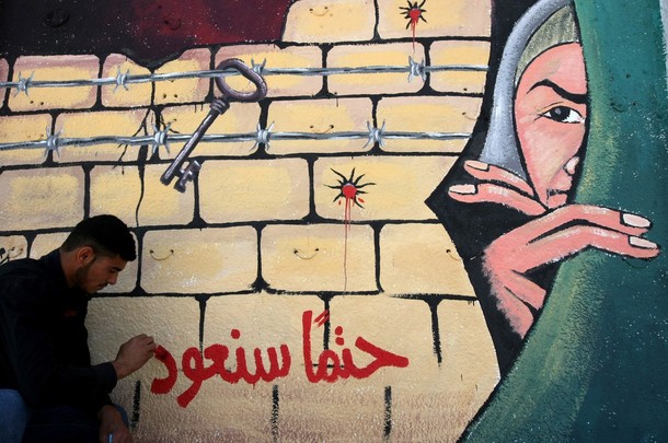 (الأرشيف)