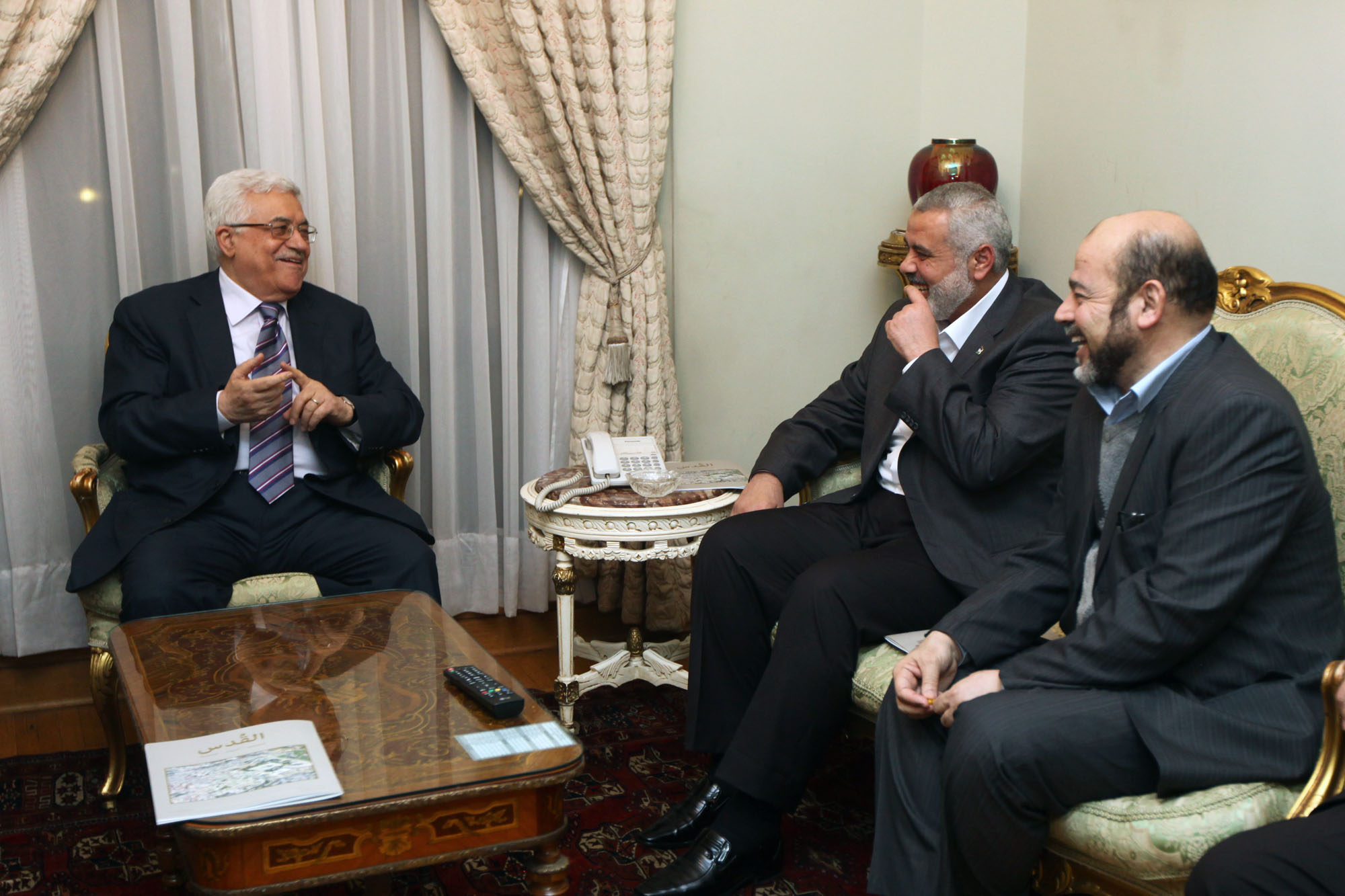 صورة ارشيفية