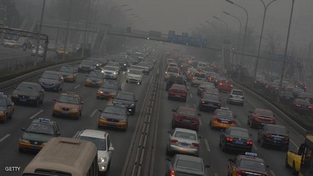 صورة أرشيفية