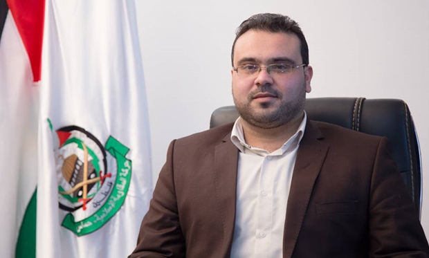 صورة "أرشيفية " 