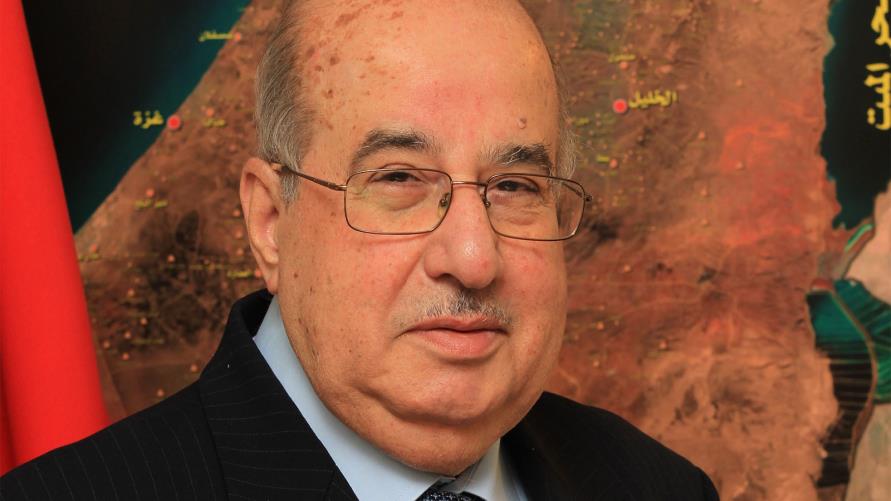 صورة "أرشيفية"