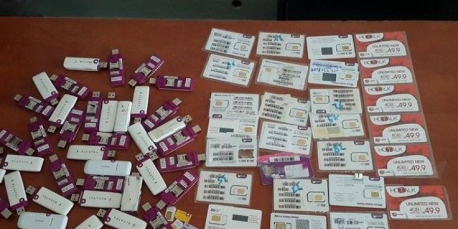 شرائح "إسرائيلية"