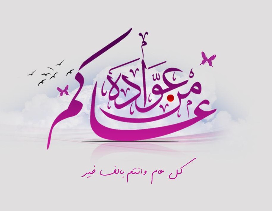 أرشيفية
