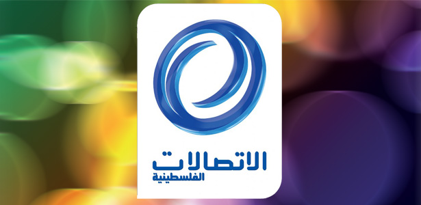 (الأرشيف)
