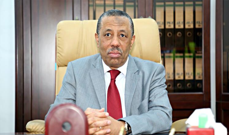 صورة "أرشيفية"