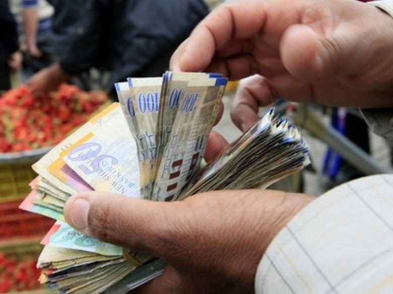 أسعار العملات صباح اليوم