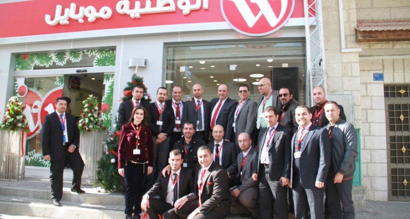 "الوطنية موبايل" في غزة