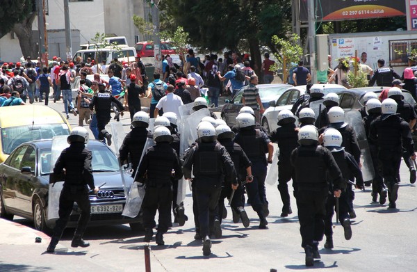 صورة أرشيفية
