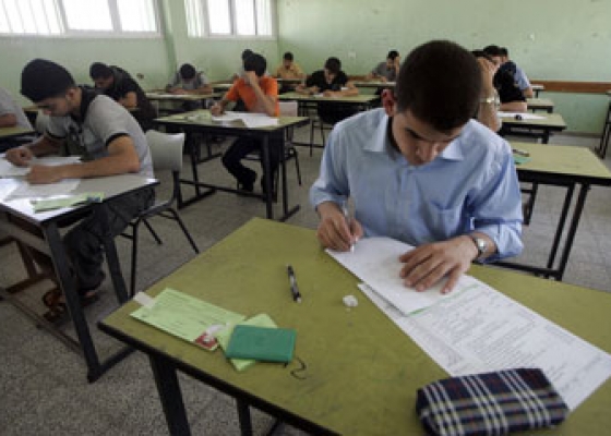 امتحانات التوجيهي (أرشيف)