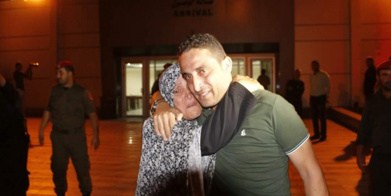 صورة للحجاج 