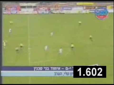 هدف تاريخي بأقل من أربع ثوان
