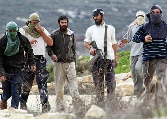 صورة "أرشيفية"