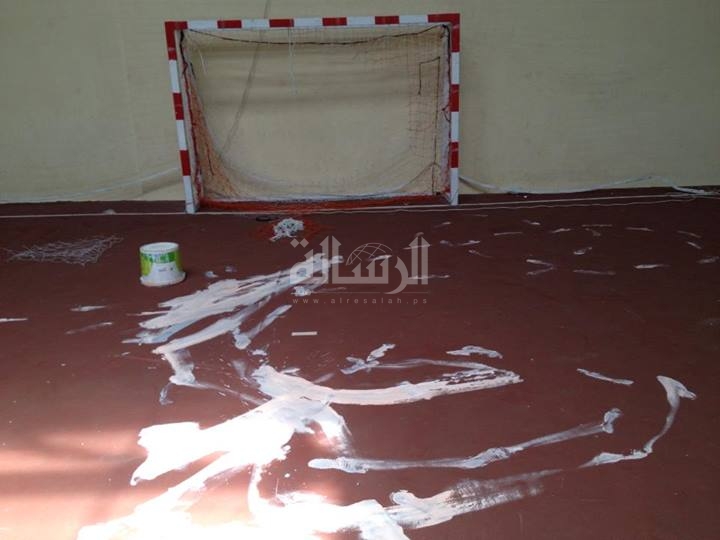  الصالة افتتحت قبل شهرين فقط