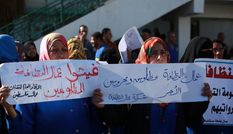 صورة "أرشيفية"