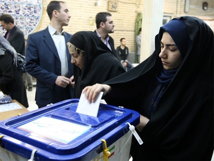 انتخابات إيران (أرشيف)