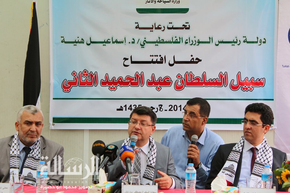 جانب من كلمة الإفتتاح