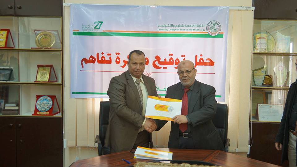 25276250_1642153929170293_677072991_n