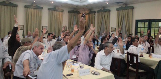 جانب من اجتماع الجمعية العمومية للاتحاد