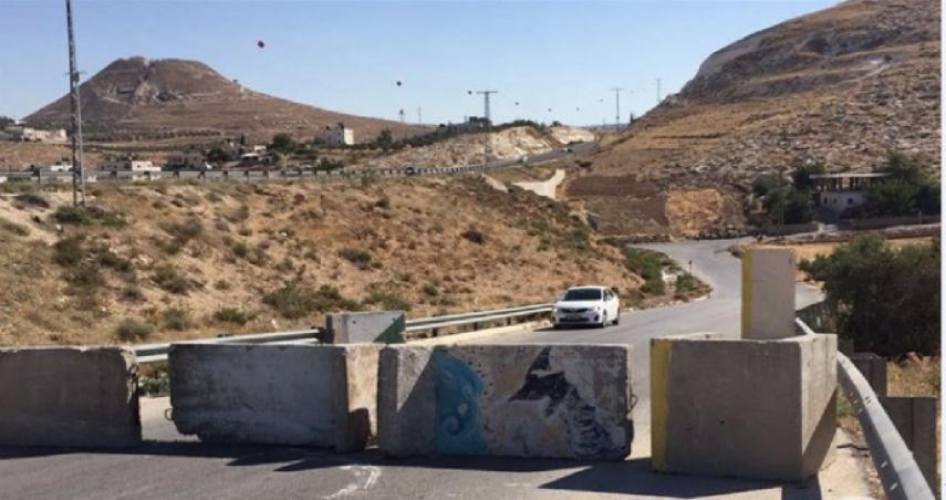 صورة "أرشيفية "