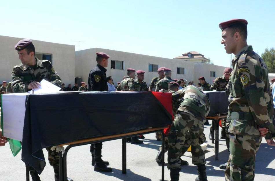 صورة "أرشيفية"