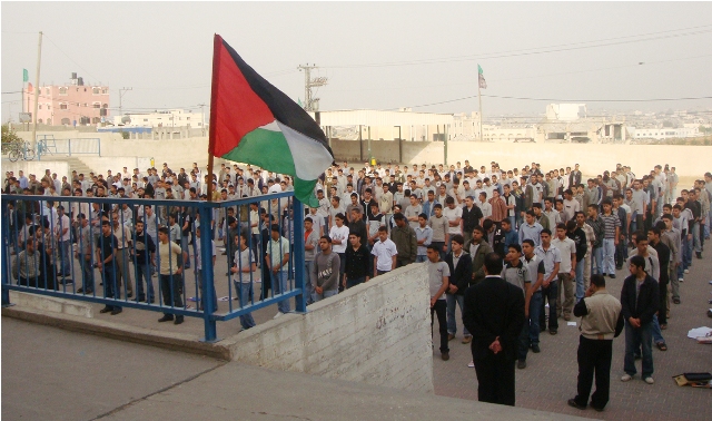 صورة ارشيفية