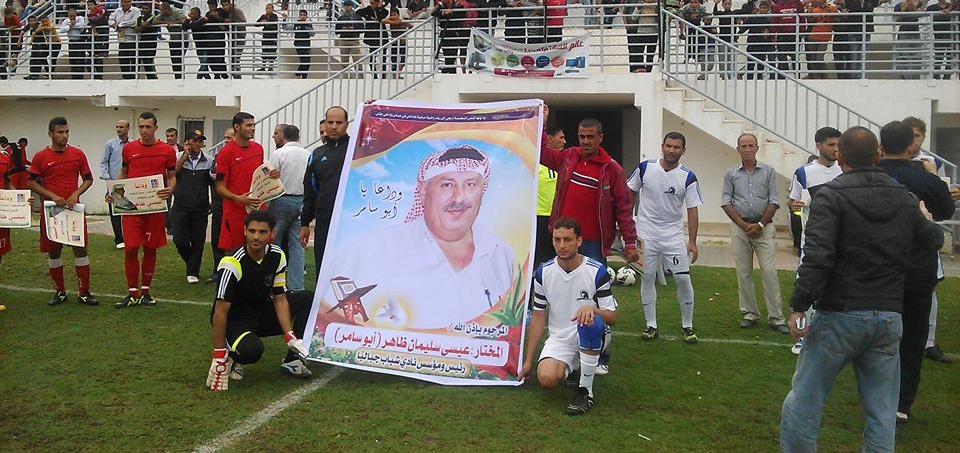جانب من مباراة بيت حانون الأهلي ونماء