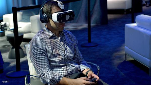 صورة "ارشيفية"