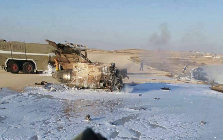 صورة الطائرة