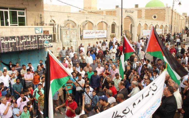 صورة "أرشيفية"