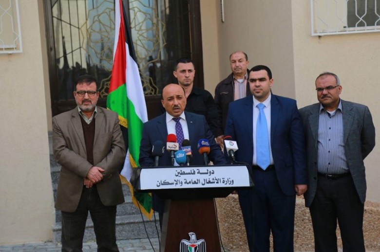 صورة خلال المؤتمر