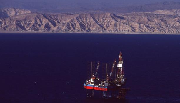 صورة "أرشيفية"