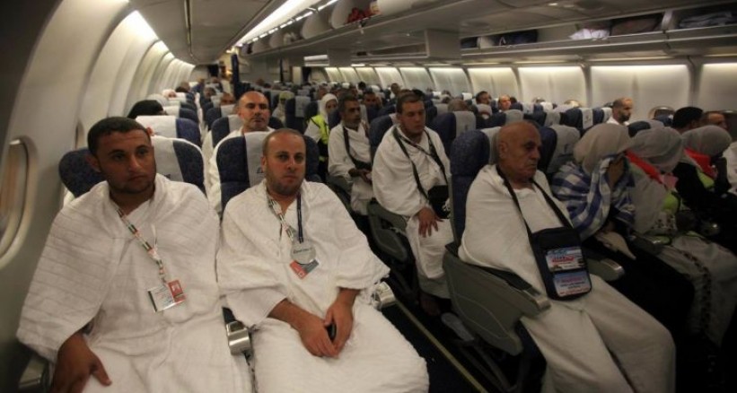 صورة "أرشيفية "