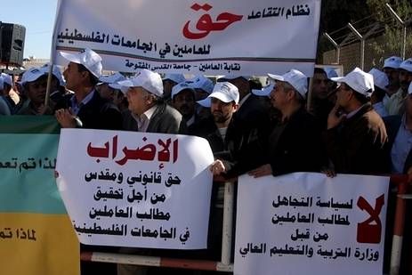 صورة من (الأرشيف)