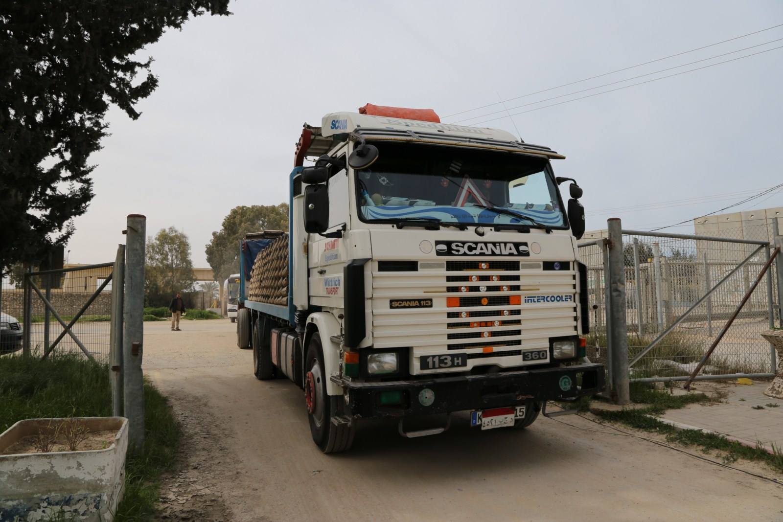 صورة "أرشيفية"