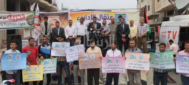 جانب من الوقفة التضامنية التي نظمها موقع الأقصى الرياضي