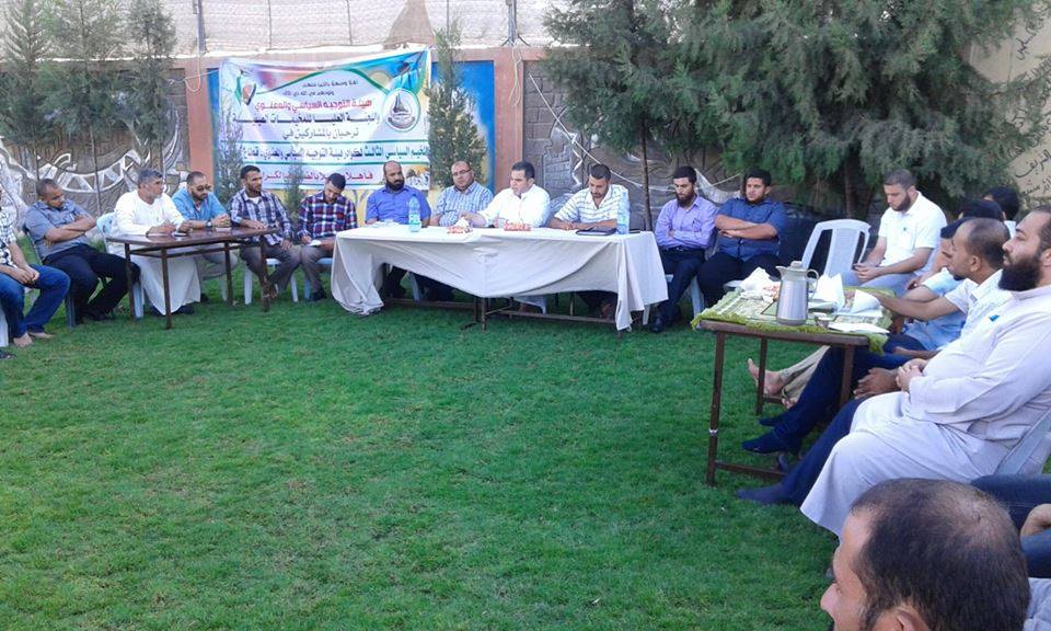 جانب من المخيم السياسي