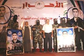 صورة من (الأرشيف)
