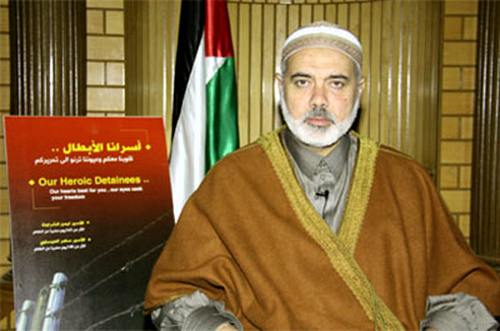 رئيس الوزراء الفلسطيني إسماعيل هنية