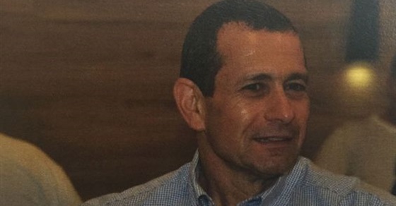 نداف أرجمان، 