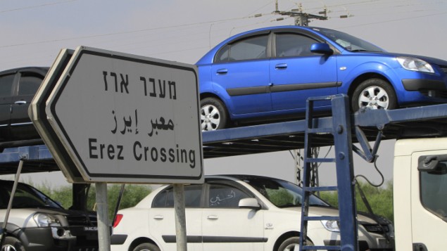 (الأرشيف)