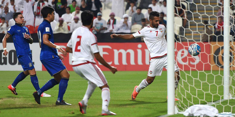 جانب من مباراة سابقة بين الإمارات وتايلاند