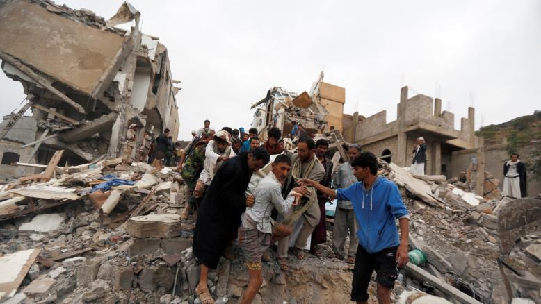صورة "أرشيفية"