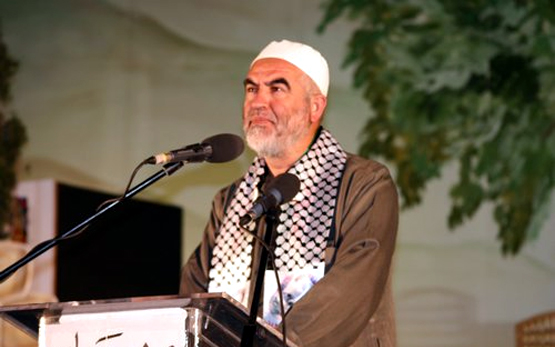 الشيخ رائد صلاح  (أرشيف)