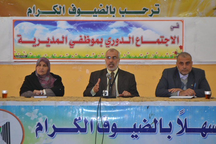 "تعليم الوسطى" تكرم الموظف