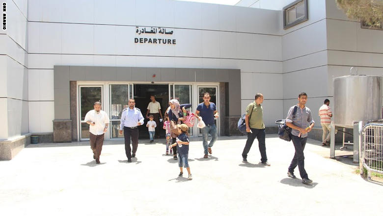 صورة ارشيفية