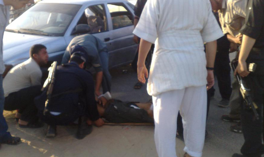 صورة أرشيفية
