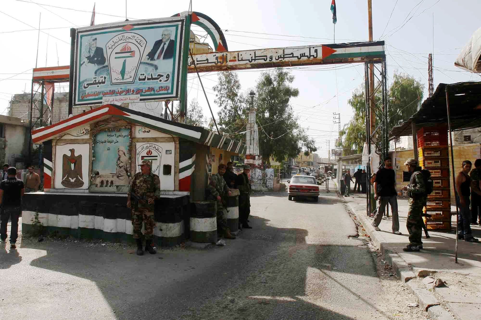 صورة "أرشيفية"