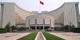 احتياطي الصين يرتفع إلى 3.14 تريليونات دولار